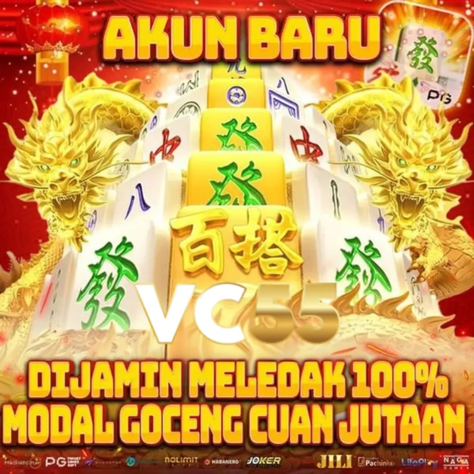 vc55 APK